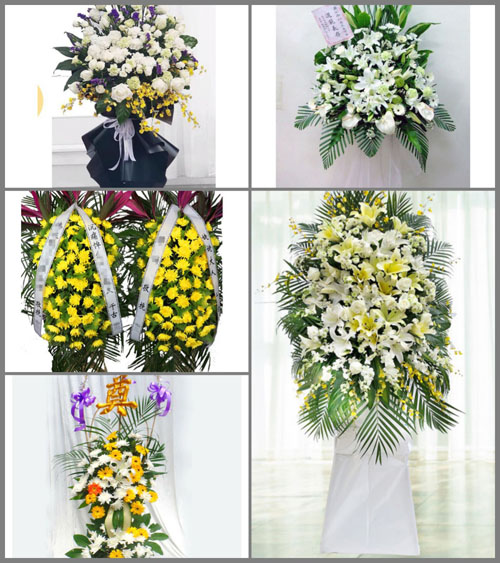 福建三明永安市大湖镇上甲村白事花篮预定